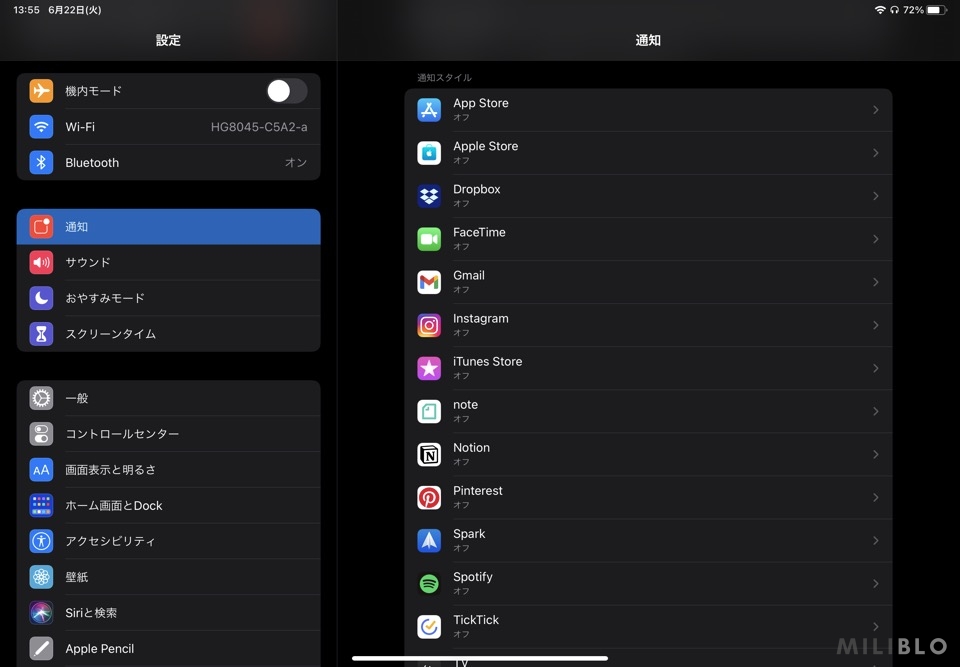 iPadの通知設定画面