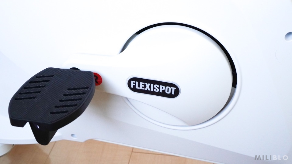 FLEXISPOTのフィットネスバイク「Sit2Go FC211」のペダル部分